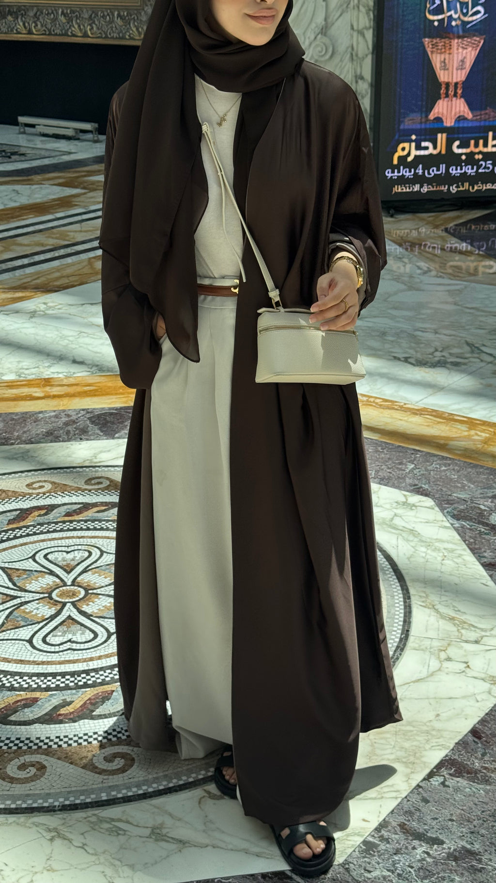 Dual Abaya