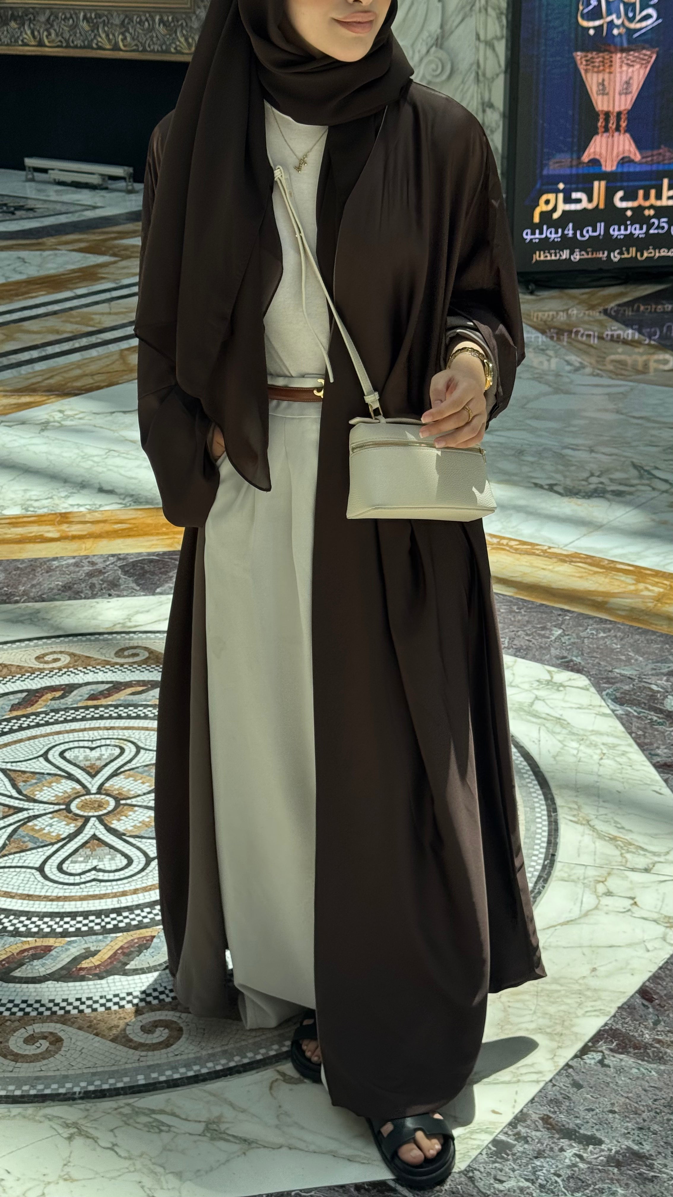 Dual Abaya